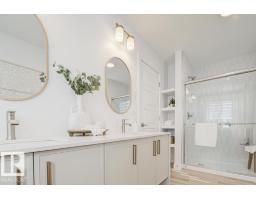 25 Empress Wy, Spruce Grove, AB T7X4B7 Photo 24