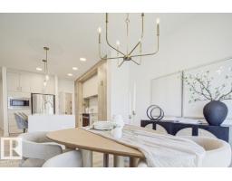 Bonus Room - 25 Empress Wy, Spruce Grove, AB T7X4B7 Photo 7