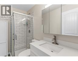 Partial bathroom - 710 Tozer Court, Kelowna, BC V1W2P8 Photo 11