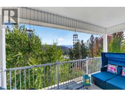 Living room - 2961 Ensign Way, West Kelowna, BC V4T3J7 Photo 13
