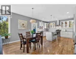 Full bathroom - 2961 Ensign Way, West Kelowna, BC V4T3J7 Photo 7
