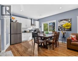 2961 Ensign Way, West Kelowna, BC V4T3J7 Photo 38