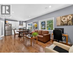 2961 Ensign Way, West Kelowna, BC V4T3J7 Photo 43