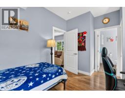 2961 Ensign Way, West Kelowna, BC V4T3J7 Photo 47