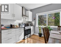 2961 Ensign Way, West Kelowna, BC V4T3J7 Photo 41