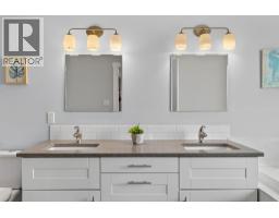 2961 Ensign Way, West Kelowna, BC V4T3J7 Photo 23
