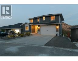 2961 Ensign Way, West Kelowna, BC V4T3J7 Photo 64