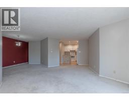 204 300 Bundock Ave, Duncan, BC V9L3N9 Photo 13
