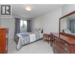 204 300 Bundock Ave, Duncan, BC V9L3N9 Photo 15