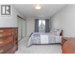 204 300 Bundock Ave, Duncan, BC V9L3N9 Photo 16