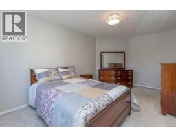204 300 Bundock Ave, Duncan, BC V9L3N9 Photo 17