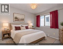 204 300 Bundock Ave, Duncan, BC V9L3N9 Photo 18
