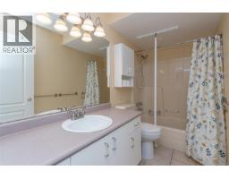 204 300 Bundock Ave, Duncan, BC V9L3N9 Photo 19