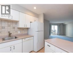 204 300 Bundock Ave, Duncan, BC V9L3N9 Photo 8