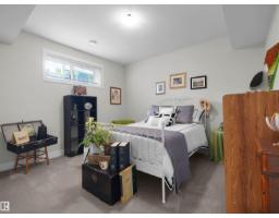 904 Wood Pl Nw Nw, Edmonton, AB T6W3G8 Photo 51