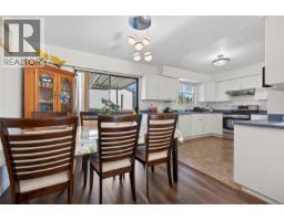 1083 26th St, Courtenay, BC V9N7G1 Photo 13
