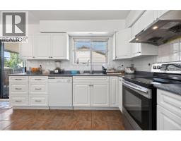 1083 26th St, Courtenay, BC V9N7G1 Photo 18