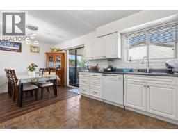 1083 26th St, Courtenay, BC V9N7G1 Photo 19