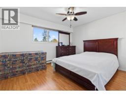 1083 26th St, Courtenay, BC V9N7G1 Photo 20