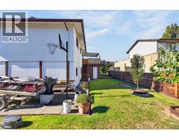 1083 26th St, Courtenay, BC V9N7G1 Photo 44
