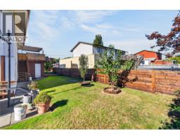 1083 26th St, Courtenay, BC V9N7G1 Photo 45