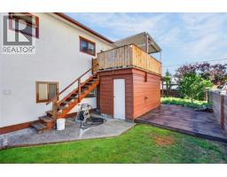 1083 26th St, Courtenay, BC V9N7G1 Photo 55