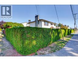 1083 26th St, Courtenay, BC V9N7G1 Photo 66