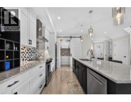Family room - 2400 Hawks Boulevard, West Kelowna, BC V4T0A7 Photo 12