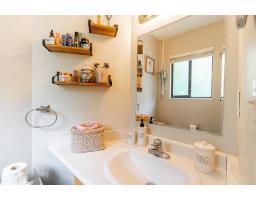 2224 Mouldstade Road, Abbotsford, BC V2S3X4 Photo 14