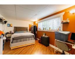 2224 Mouldstade Road, Abbotsford, BC V2S3X4 Photo 21