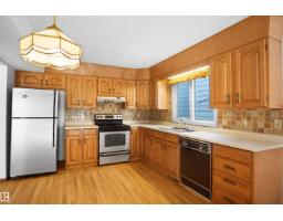 12311 25 Av Nw, Edmonton, AB T6J4S7 Photo 12