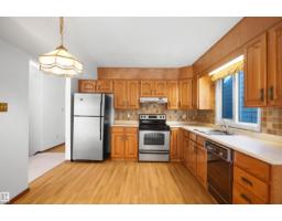 12311 25 Av Nw, Edmonton, AB T6J4S7 Photo 13