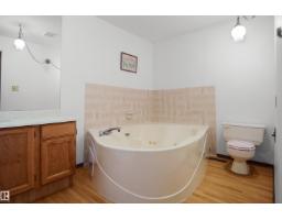 12311 25 Av Nw, Edmonton, AB T6J4S7 Photo 31