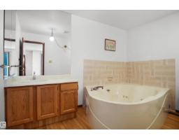 12311 25 Av Nw, Edmonton, AB T6J4S7 Photo 33