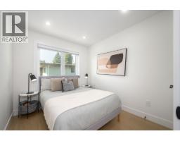 102 314 Nelson Street, Coquitlam, BC V3K4N3 Photo 19