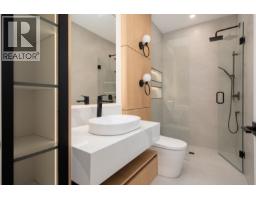 2 5963 Granville Street, Vancouver, BC V6M3C9 Photo 12