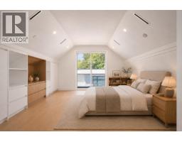 2 5963 Granville Street, Vancouver, BC V6M3C9 Photo 13