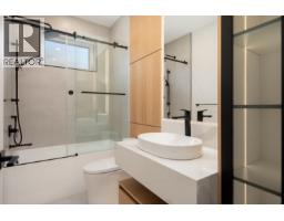 2 5963 Granville Street, Vancouver, BC V6M3C9 Photo 17