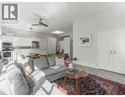 304 4590 Earles Street, Vancouver, BC V5R6A2 Photo 12