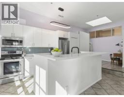304 4590 Earles Street, Vancouver, BC V5R6A2 Photo 17