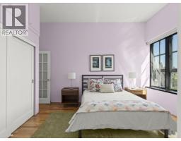 304 4590 Earles Street, Vancouver, BC V5R6A2 Photo 22