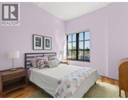 304 4590 Earles Street, Vancouver, BC V5R6A2 Photo 23