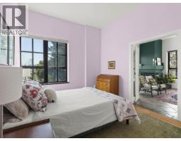 304 4590 Earles Street, Vancouver, BC V5R6A2 Photo 24