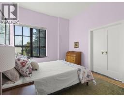 304 4590 Earles Street, Vancouver, BC V5R6A2 Photo 25