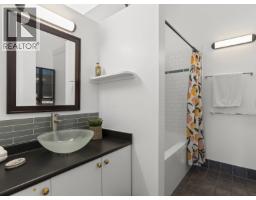 304 4590 Earles Street, Vancouver, BC V5R6A2 Photo 27