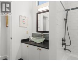 304 4590 Earles Street, Vancouver, BC V5R6A2 Photo 28