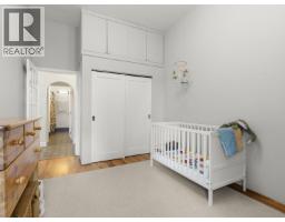 304 4590 Earles Street, Vancouver, BC V5R6A2 Photo 32