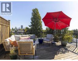 304 4590 Earles Street, Vancouver, BC V5R6A2 Photo 34