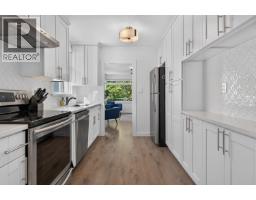 2218 E 11th Avenue, Vancouver, BC V5N1Z6 Photo 10
