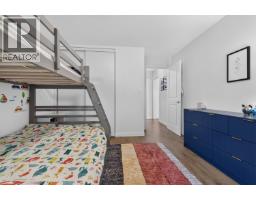 2218 E 11th Avenue, Vancouver, BC V5N1Z6 Photo 19